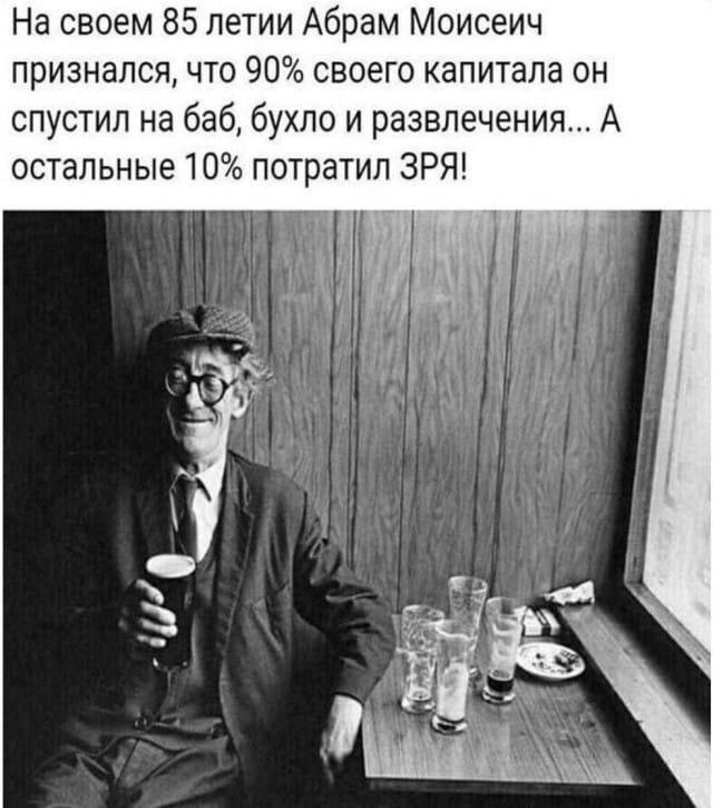 Так себе картинки 13.07.23