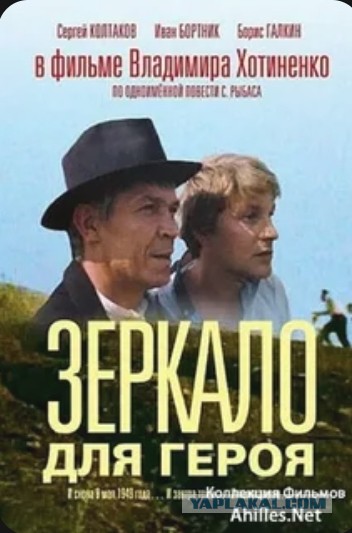 «Грань будущего» - сиквел готовится к съемке