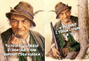 Представители таджика, ударившего девушку, пытаются замять дело