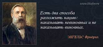 Гражданин спас пенсионерку от мошенников, но задержали его самого!