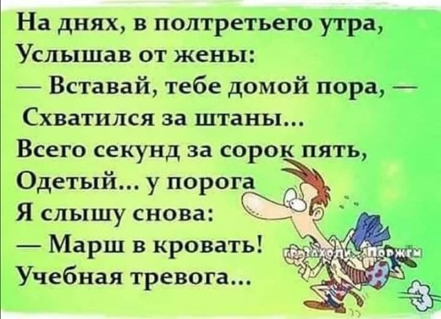 Так себе картинки 24.10.23