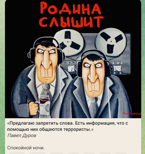 Химия и жизнь