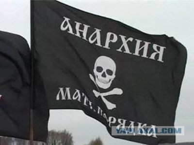 Делягин.Путин и Народ.