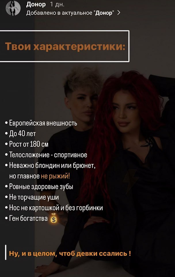 «Платим дорого»