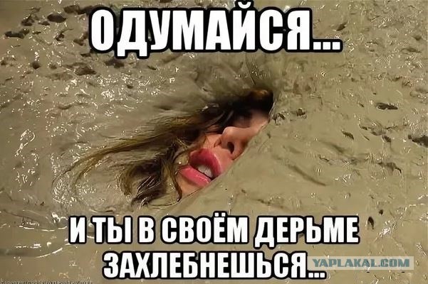 Нравится сериал про "пацанов", говорят они...