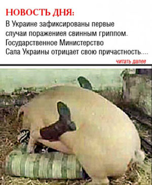 Заключительная порция баянов в уходящем году