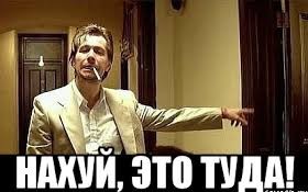 Недовольные дворники в Одинцово