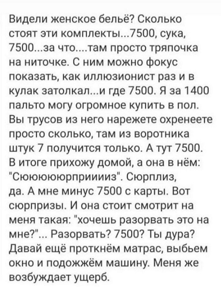 Показывайте кота!
