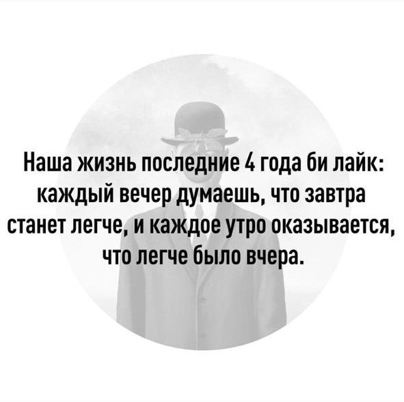 Забавные картинки, шутки из этих ваших интернетов