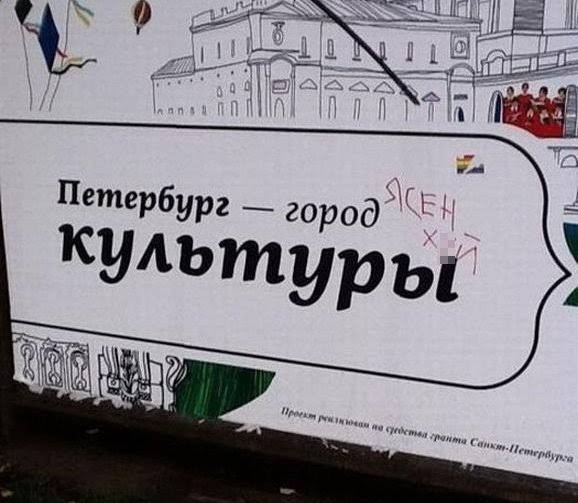Вариант бюджетного, но эмоционального подарка