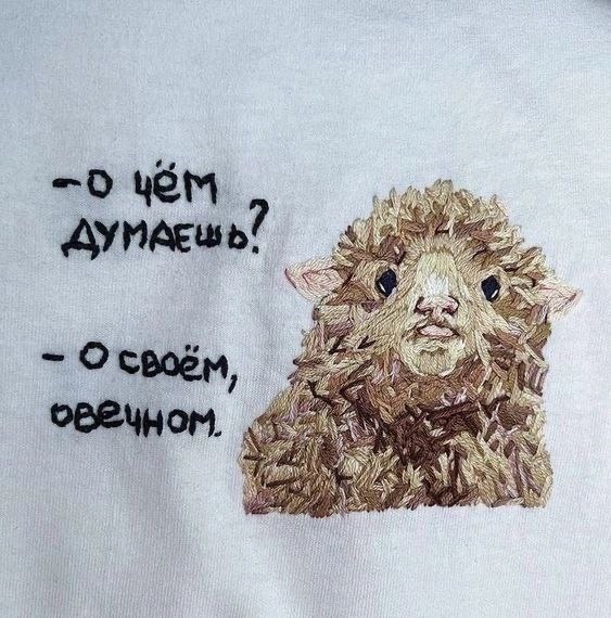 Не очень адекватный юмор