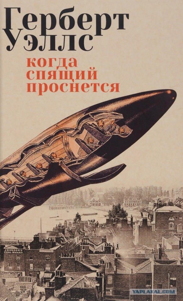 ЯП | Москва | 20 лет!