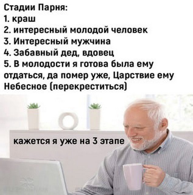LOLтиночки