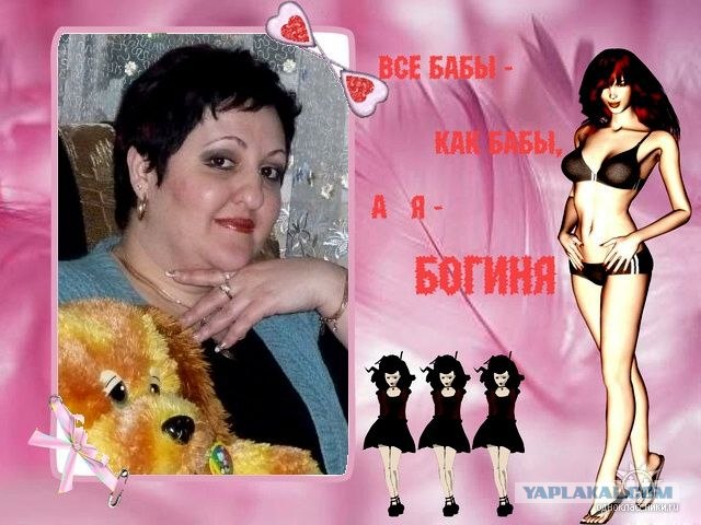 Дикие фото из социальных сетей