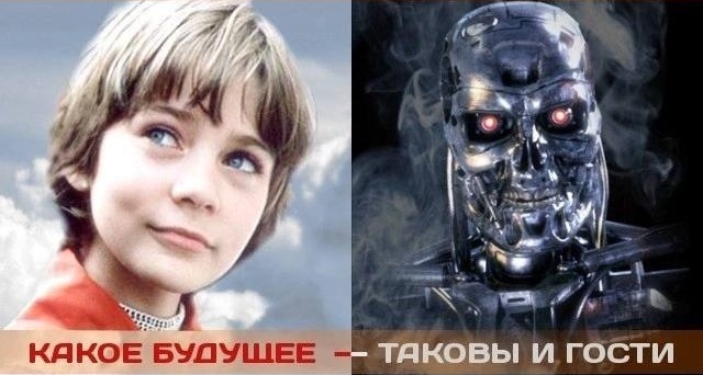 Нуштош 05.07.2024