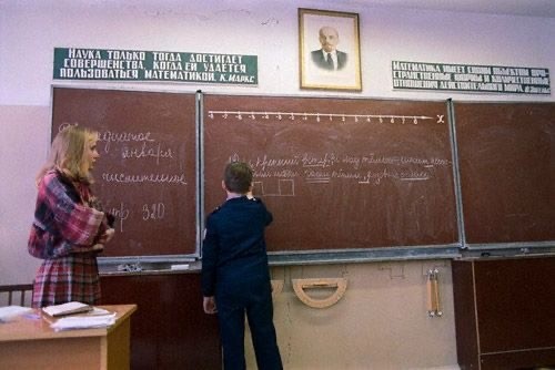 Фотографии из прошлого нашей страны – 74