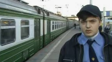 Пришёл домой раньше обычного