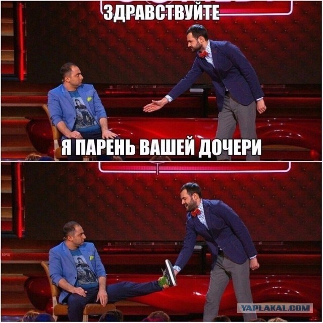 Это поможет?