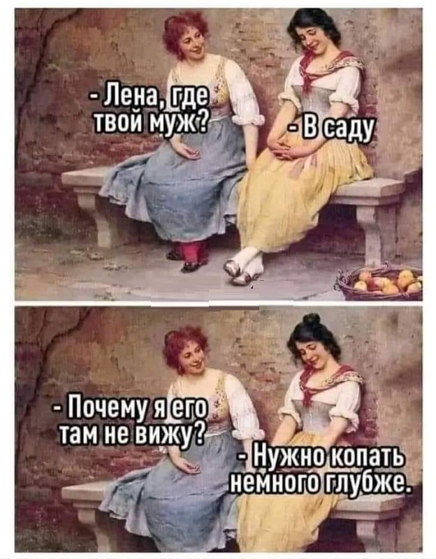 Картинки разные с надписями и без