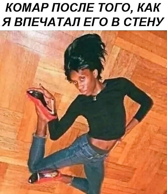 Завалялось тут случайно немного забавных картинок