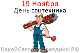 Можт,побухаем он лайн?