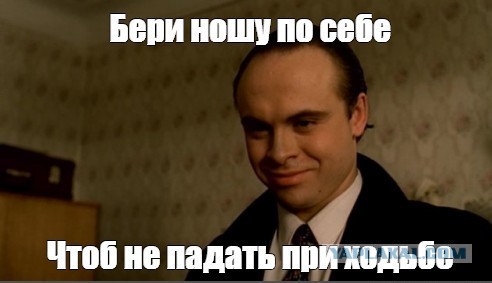 Почему ей никто не помог?