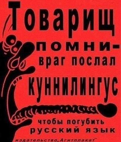 Так себе картинки 02.01.25
