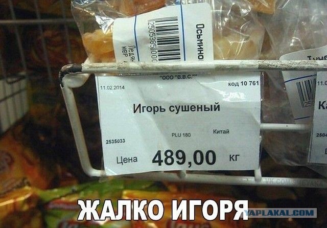 Что-то много грустного стало на Япе, может улыбнет?
