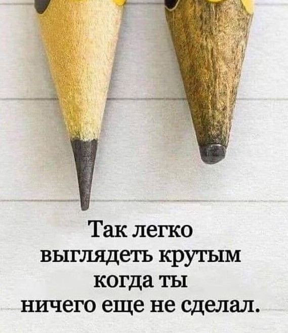 Бояны