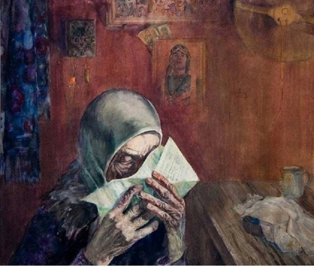 АРТ - Воскресенье