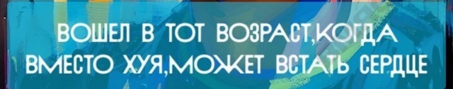 Народная меДИЧина 7030