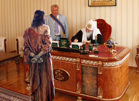 Из крайности в крайность