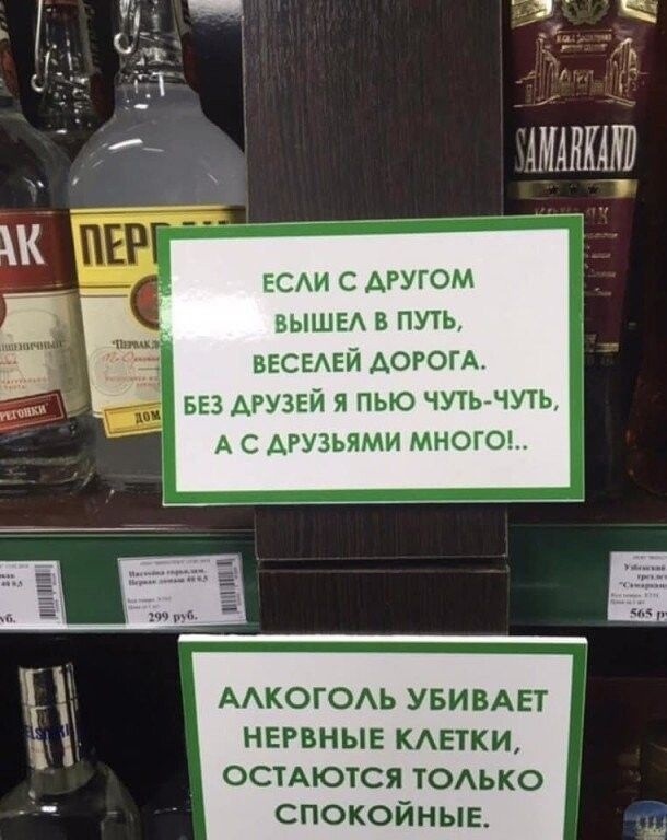 Так себе картинки 20.04.25