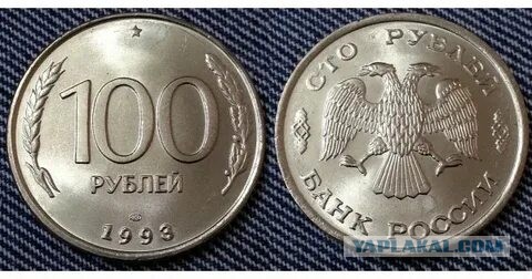 Может,кто и не видел