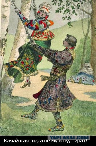 Два чая из одного пакетика? Ну ты пират!