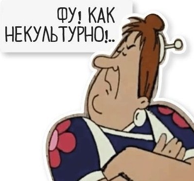 Народный контроль, проверка мигрантов! Дружинник силой задержал женщину в Одинцове
