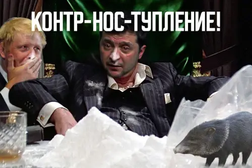 Иранские СМИ показали фото сбитого израильского истребителя, но он оказался намного больше настоящего и сразу стал шаблоном для мемасов