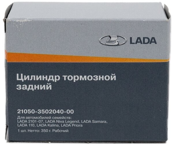 Почему я чиню все, и даже Ладу...