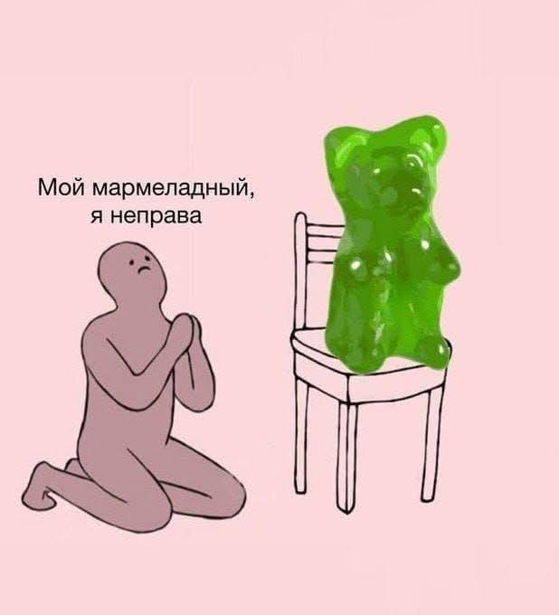 Маленькая пятница 9.07