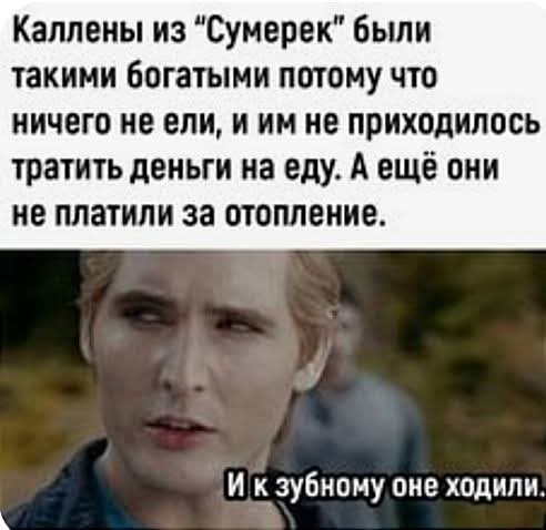 Маленькая пятница 23.07