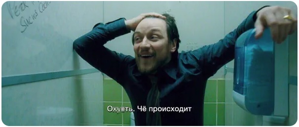 Ржавый Титаник чуть не утонул под песню лысого молодца
