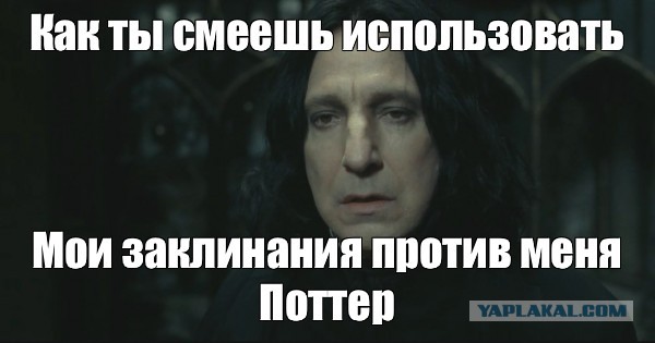 Когда на отдыхе сказала, что не замужем