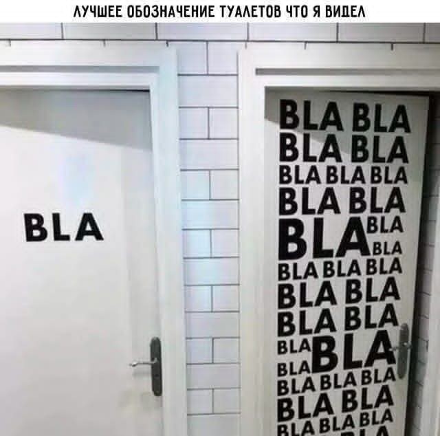 Маленькая пятница 15.10