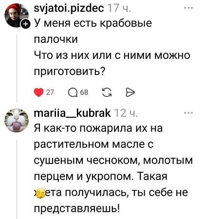 Картинки для деградации 70 (разной степени свежести)