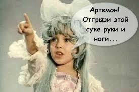 Одинокая Дама ищет свободного москвича для совместного празднования Нового Года