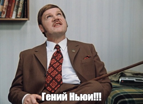 Формула 1 2025 и 2026