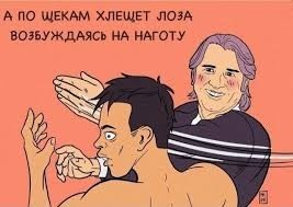 Юрий Лоза заявил,что образ Ларисы Долиной в интернет-культуре — «рассматривается как мем»