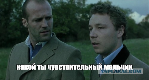 Бить или не бить... Вот в чем вопрос.