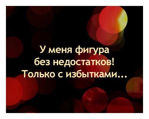 Воскресные картинки