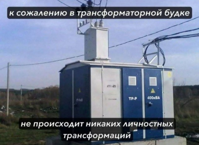 Картинки для деградации 157 (разной степени свежести)